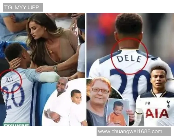 足球世界中的奇妙名字探索与背后的故事揭秘